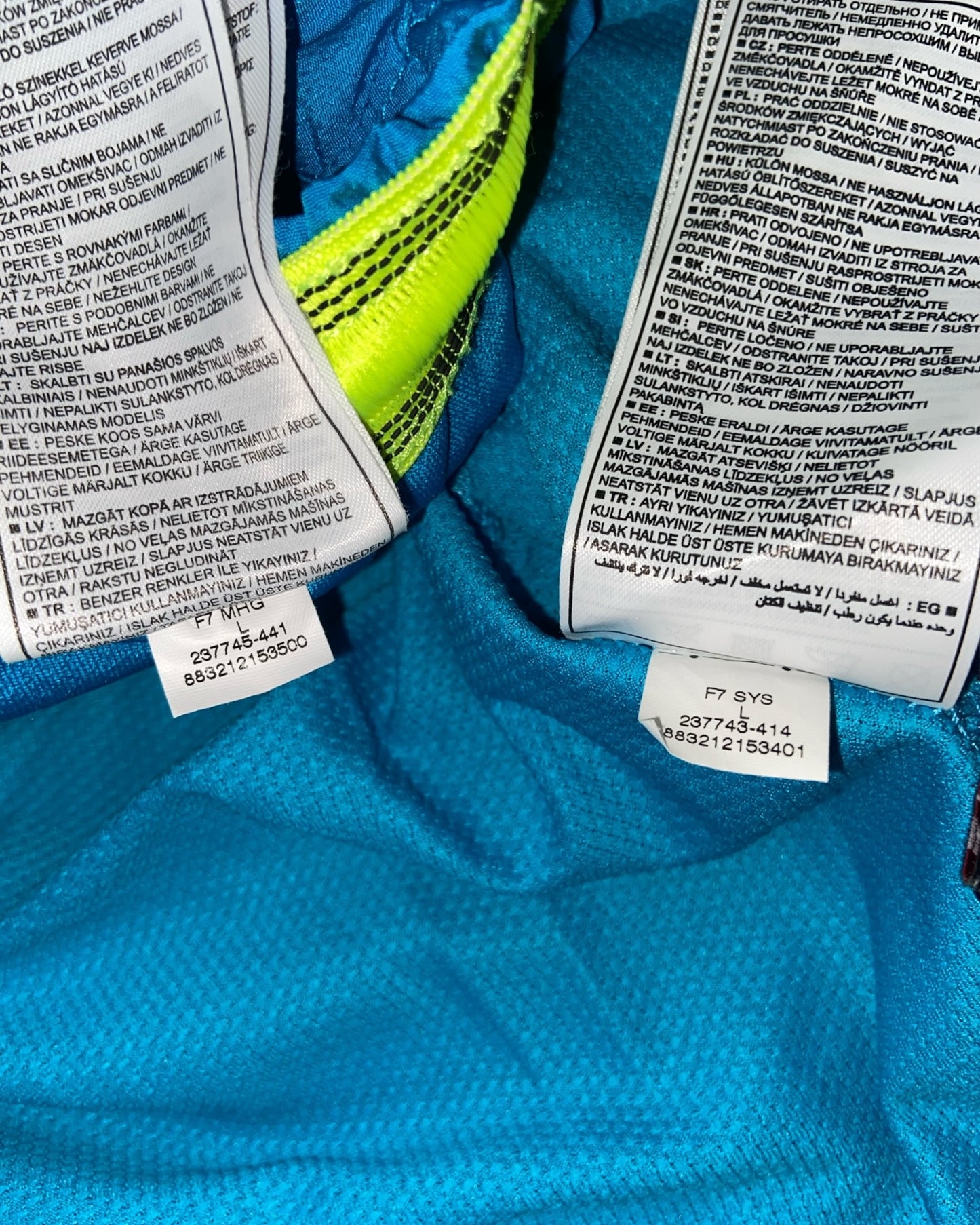 Ronaldinho, FC Barcelona Auswärtstrikot 2007/2008 (L) mit Hose