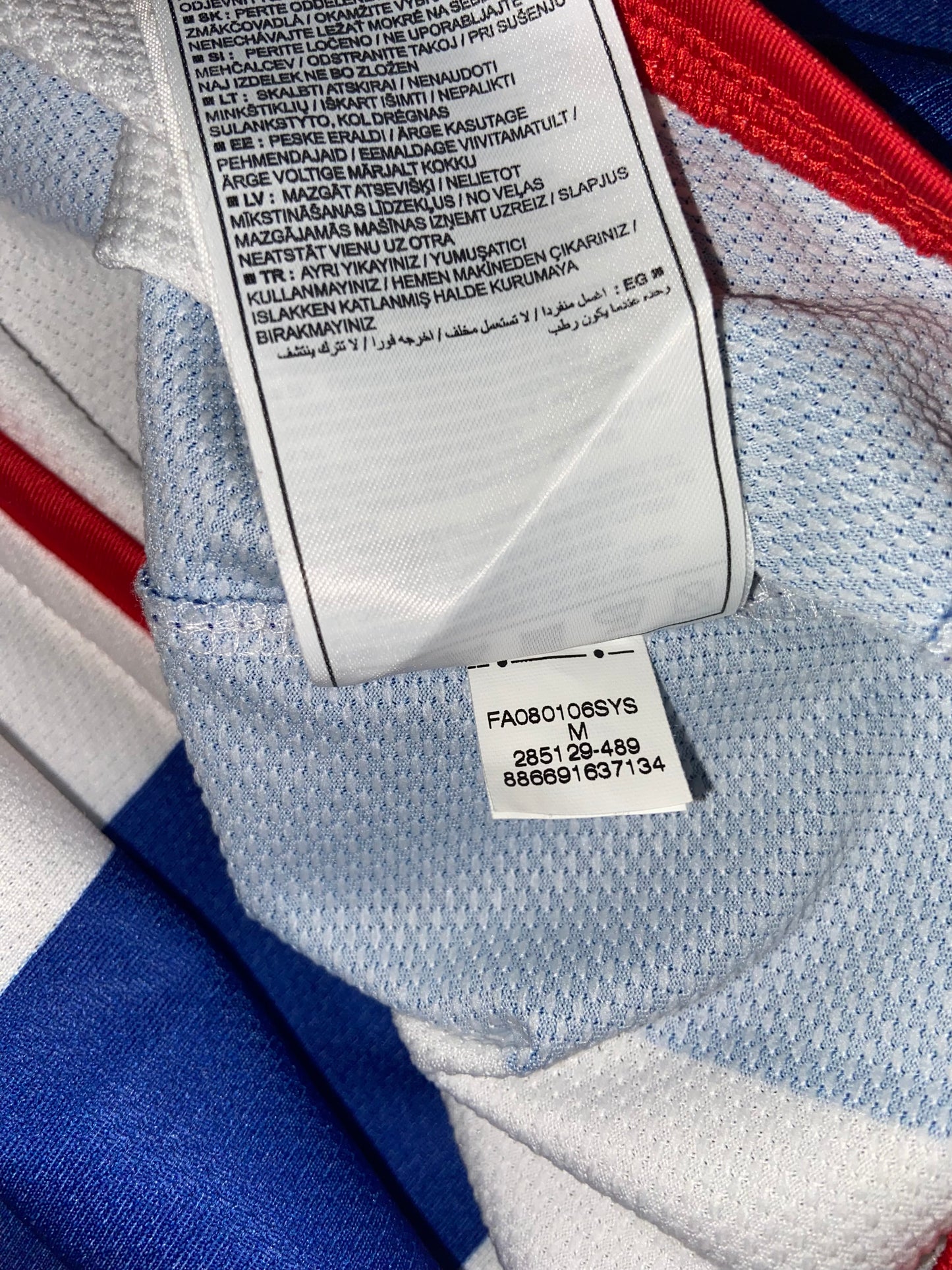 Raffael Heimtrikot 2008/2009 (M/L)