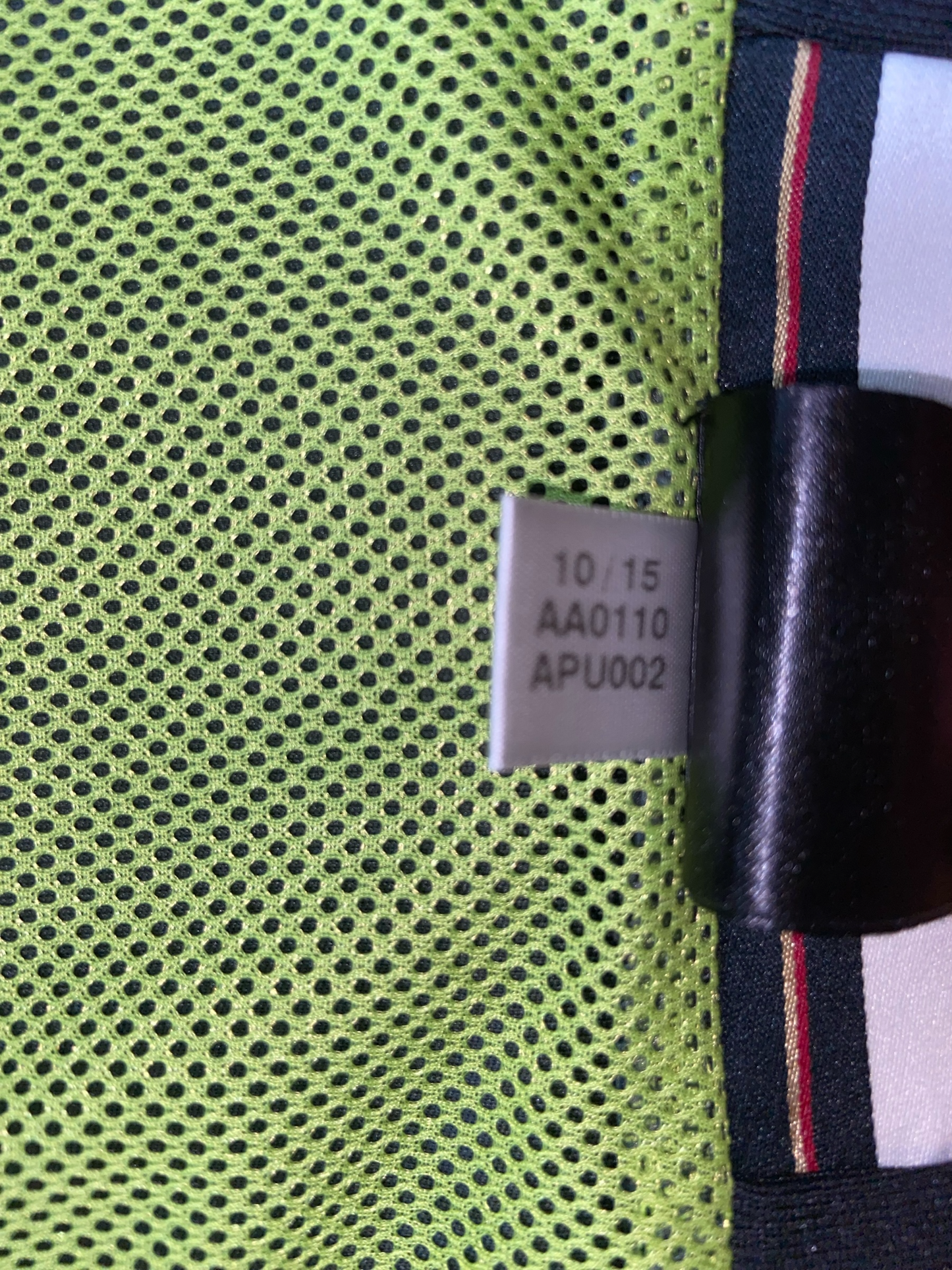 DFB Auswärtstrikot 2016 (L)