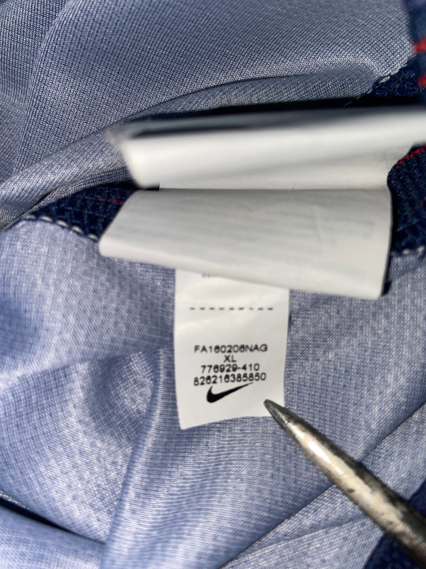Ben Arfa, PSG Heimtrikot 2016/2017 (XL)