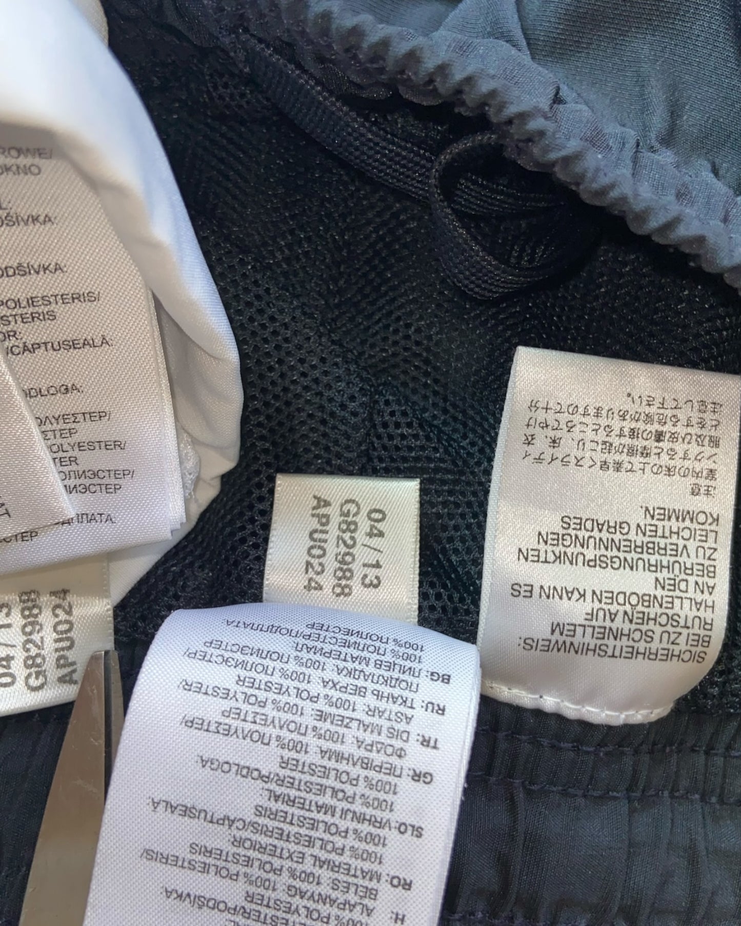 Real Madrid Trainingsanzug 2012/2013 (M/L)