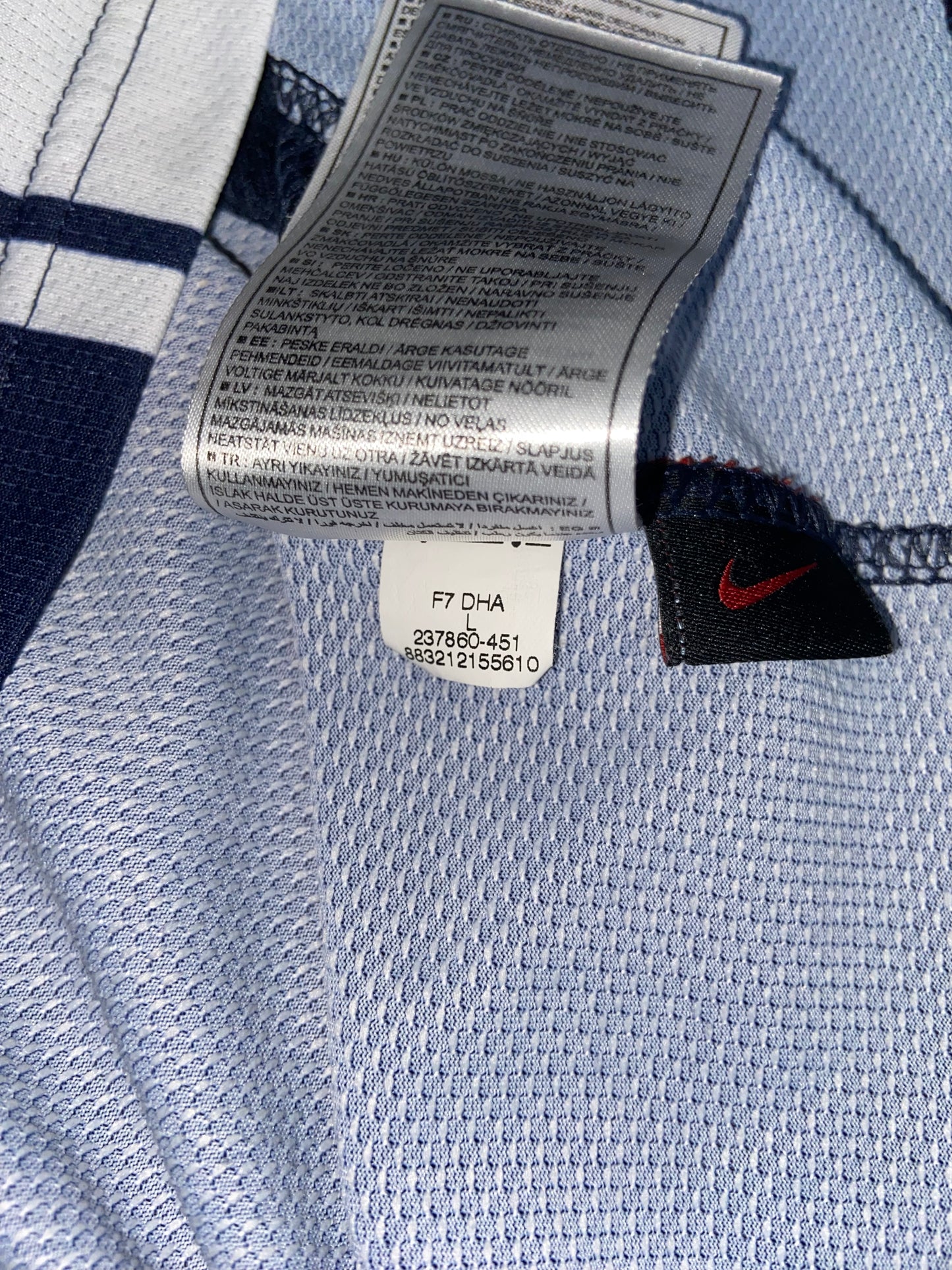 Friedrich, Hertha BSC Heimtrikot 2007/2008 (L)