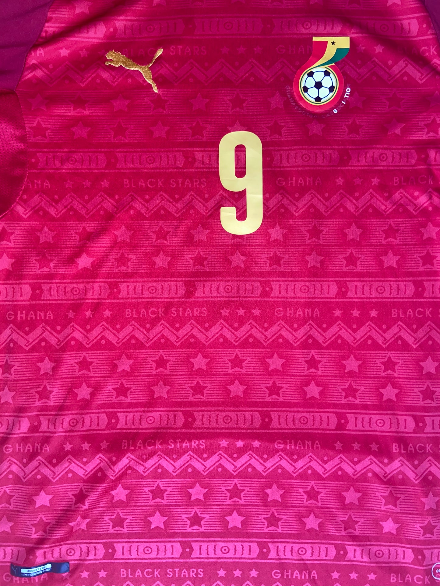 Prince Boateng, Ghana Auswärtstrikot 2014 (M)