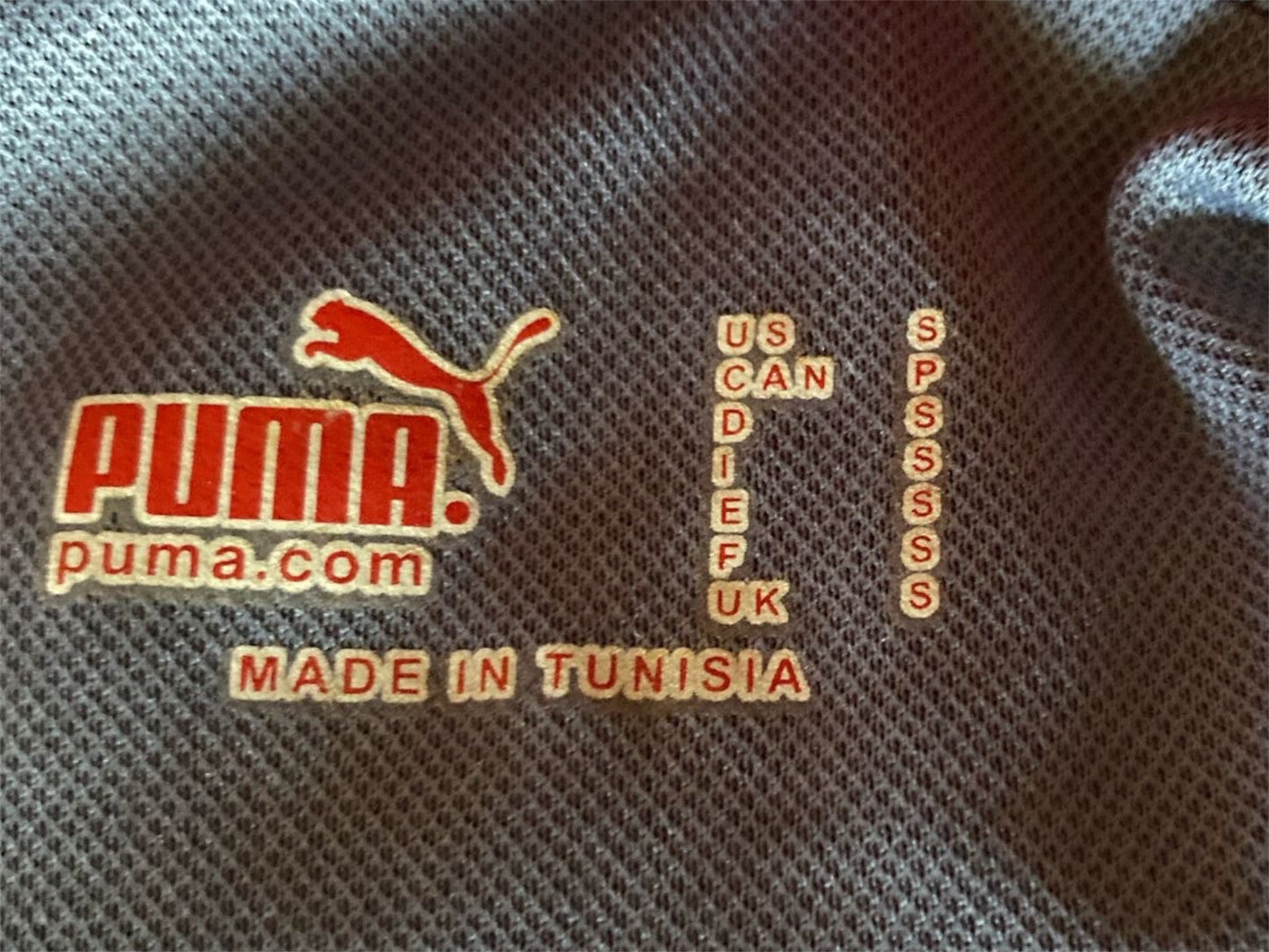 OGC Nizza Heimtrikot 2006/2007 (S)